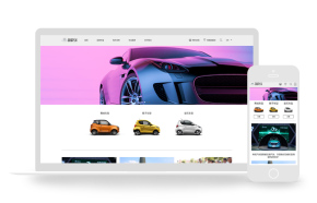 中英文双语品牌汽车连锁加盟企业网站响应式织梦模板