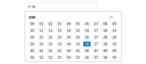 jQuery点击弹出小时分钟选择代码