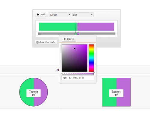 CSS3颜色渐变选择器jQuery代码