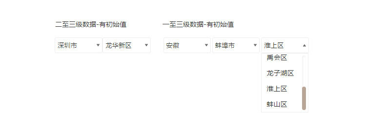 jQuery下拉框二级三级城市联动插件