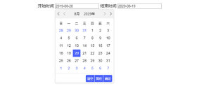 jQuery基于jeDate选择一年日期范围插件