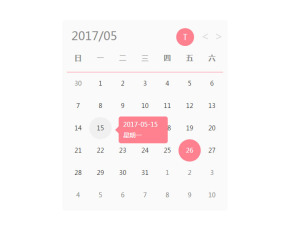 jQuery带提示信息的日期日历插件