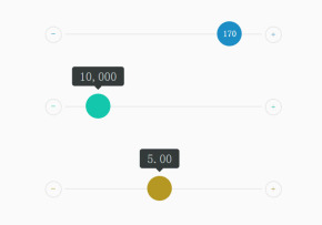 5款漂亮的jQuery拖动滑块选值特效
