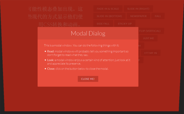 modernizr.custom.js制作20种html5 CSS3绚丽的弹出窗口动画过渡效果