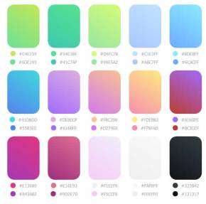 css3渐变色板配色代码