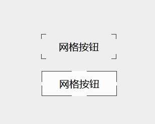 简易按钮悬停边框动画特效