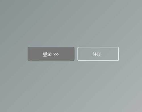 css3悬停按钮缩放变色特效