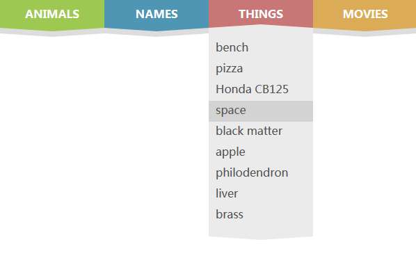 纯css3波浪形状弹性下拉菜单代码
