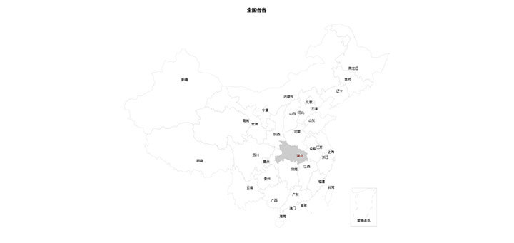 html5 canvas+echarts全国省市地图代码