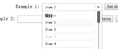 自定义select下拉列表样式