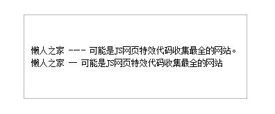 一品原生纯css实现多行文字均保持垂直居中效果