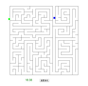 html5迷宫网页游戏代码