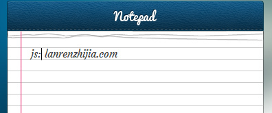 简洁的ajax笔记本书写效果