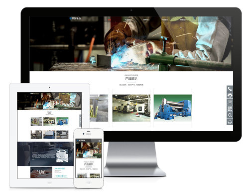 易优cms响应式钣金制造设备公司网站模板源码