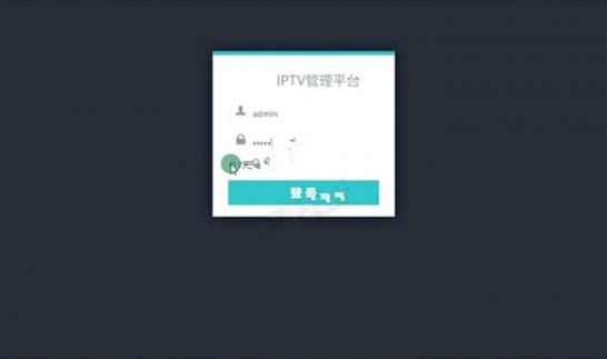 骆驼IPTV直播软件APP系统源码带后台+前端APP