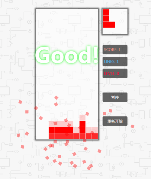 html5简单的俄罗斯方块游戏代码