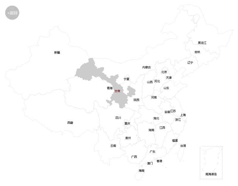 echarts地图json数据城市选择插件