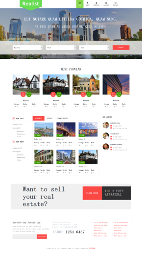 国外房地产公司网站模板html下载