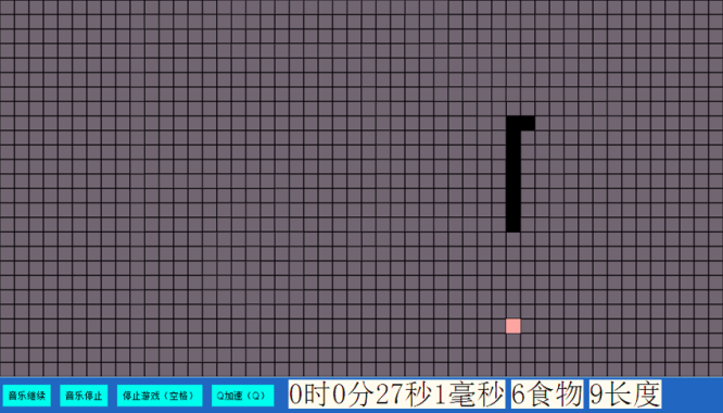 html5 canvas带音乐的贪吃蛇小游戏源码下载