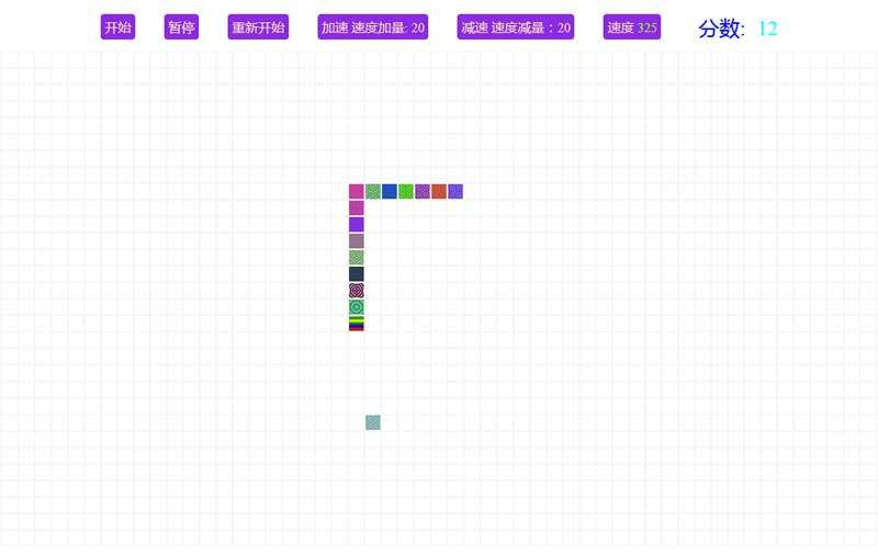 html5贪吃蛇游戏代码封装