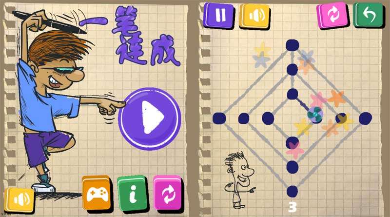 html5益智类一笔连成游戏源码下载