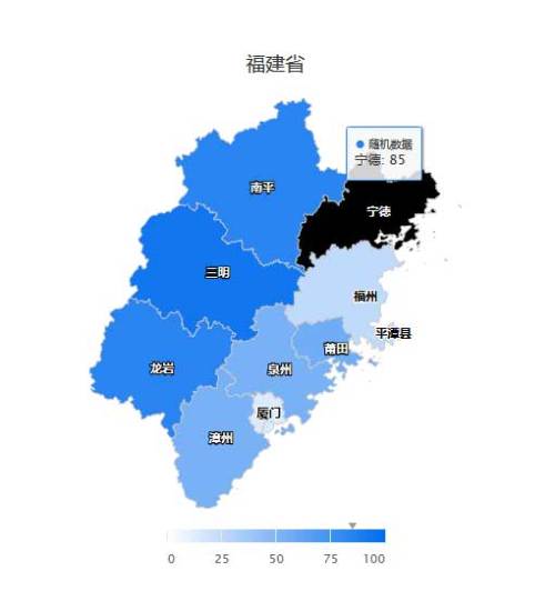 基于svg福建省地图特效