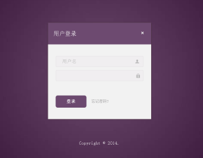 紫色的网站后台管理系统登录界面模板html源码下载