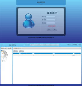 简洁滑屏解锁企业后台管理框架模板