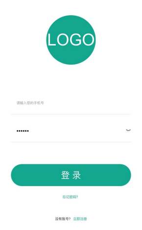 绿色的手机登录页面通用模板