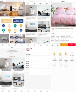 品牌家具商城手机模板html整站源码