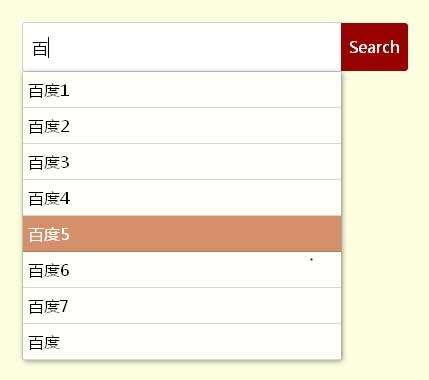 jQuery搜索框输入文字下拉提示菜单