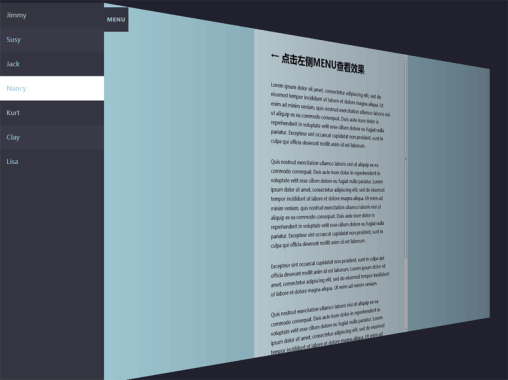 jQuery 3D页面倾斜侧边导航菜单代码