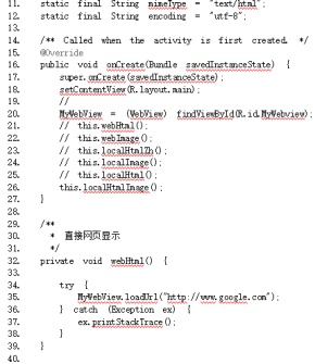 Android使用WebView加载本地资源 中文