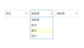 jquery ganged城市联动插件input框模拟select框美化省市区城市三级联动表单