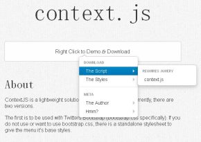 jQuery context.js鼠标点击右键弹出菜单选项