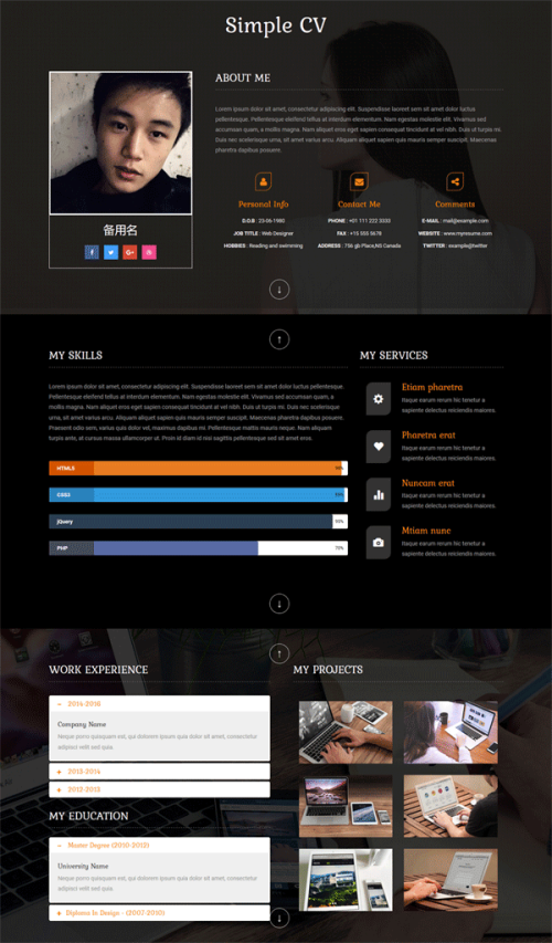 html5全屏展示的个人简历页面模板