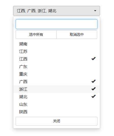 jQuery bootstrap下拉框城市多选实例
