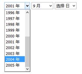 js select年月日三级联动下拉选择日期代码