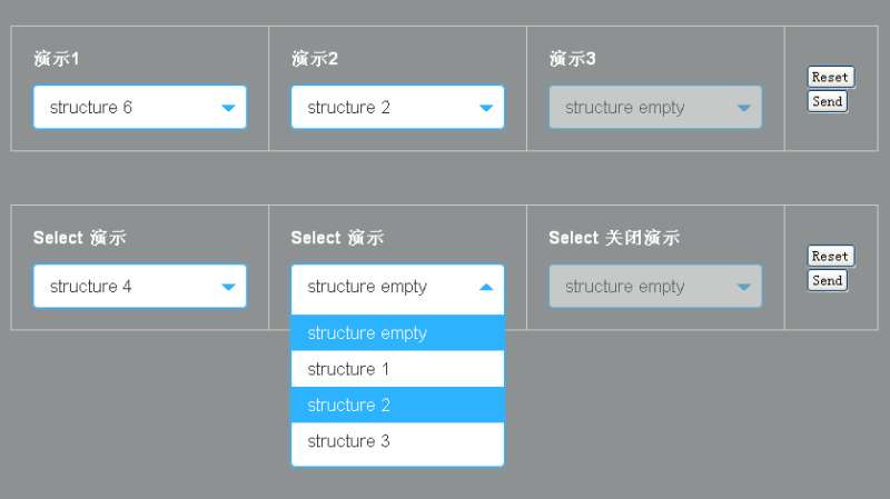 jQuery select下拉框美化插件点击滑动下拉框代码