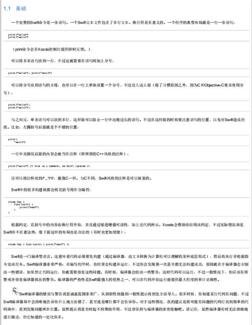 iOS编程基础 Swift Xcode和Cocoa入门指南 中文PDF