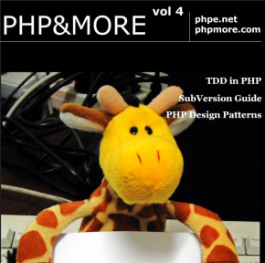 PHP MORE 第四期完整版 中文PDF