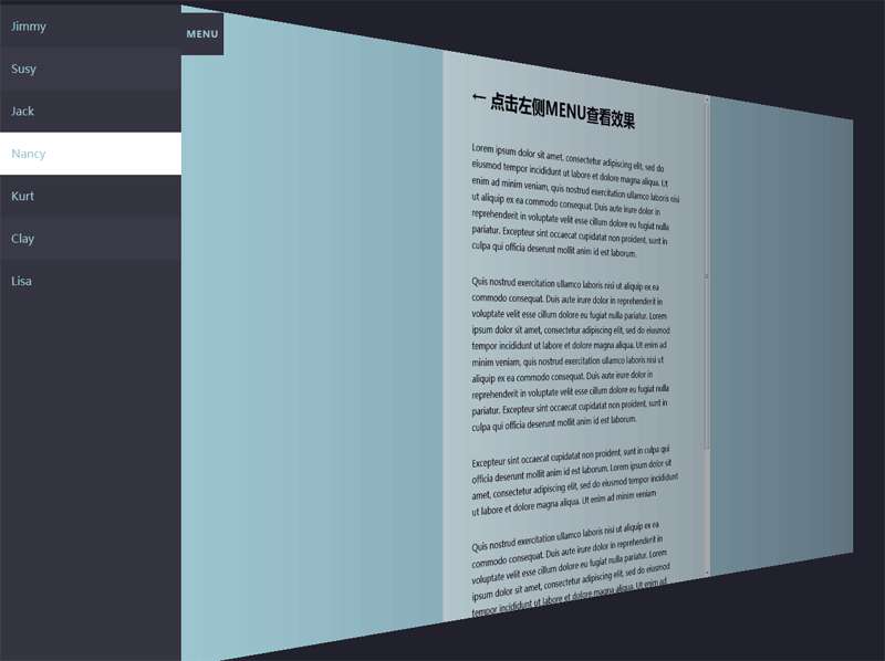 jQuery 3D页面倾斜侧边导航菜单代码