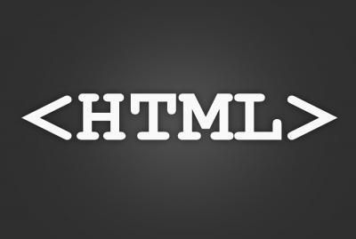 HTML5与HTML4的区别 中文WORD版