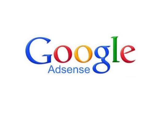 GoogleAdsense的秘密