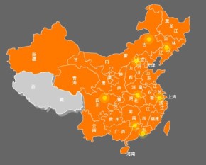 flash鼠标经过中国地图省份浮动显示网络营业点