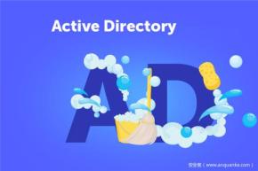 Active_Directory系列教程1