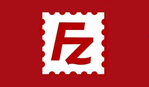 FileZilla Server安装使用手册