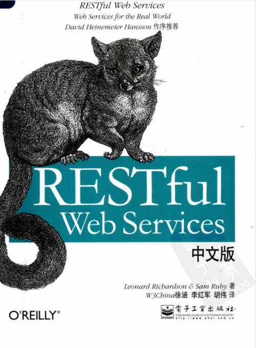 RESTful Web Services中文版