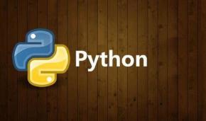 python基础教程至60课_python入门基础资料