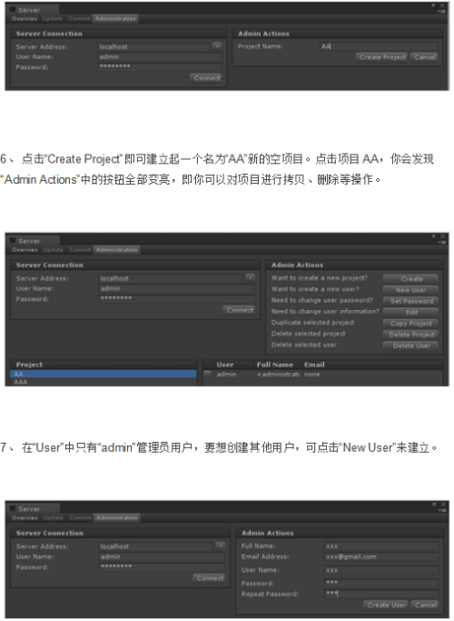 Unity3D游戏开发之Asset server服务器搭建 中文